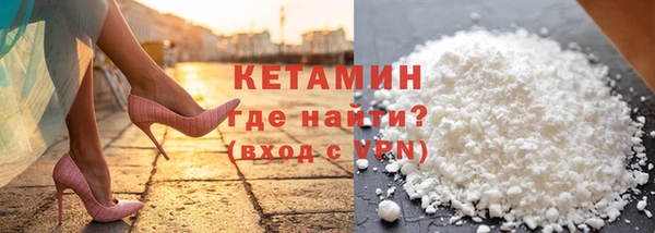 ECSTASY Богданович